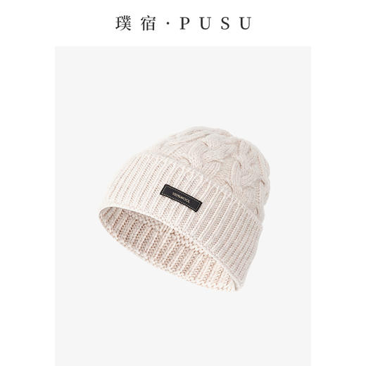 54736 璞宿PUSU 100%绵羊毛绞花针织帽 商品图6