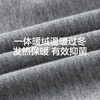 森马儿童长裤2024新款加绒宽松束脚裤冬季针织裤男童裤子简约休闲 商品缩略图4