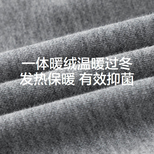 森马儿童长裤2024新款加绒宽松束脚裤冬季针织裤男童裤子简约休闲 商品图4