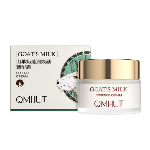 泉美小屋山羊奶保湿霜羊胎素补水霜秋冬季滋润燕麦牛奶修护面霜女 商品图4