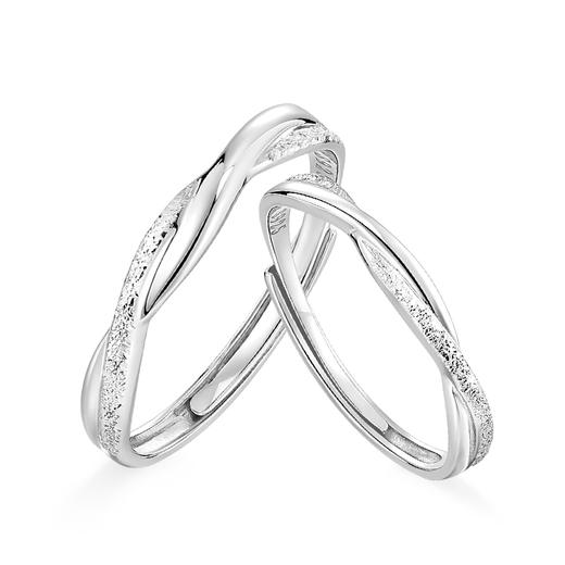 卡蒂罗/KADER 无限依恋情侣对戒 莫比乌斯环爱无止境简约开口可调节素圈一对 爱意交织恋爱频率银戒 925银 商品图0