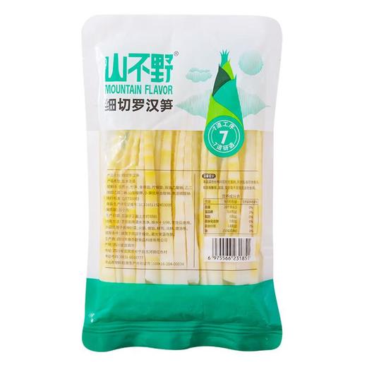山不野细切罗汉笋须300g/袋 笋子 商品图1
