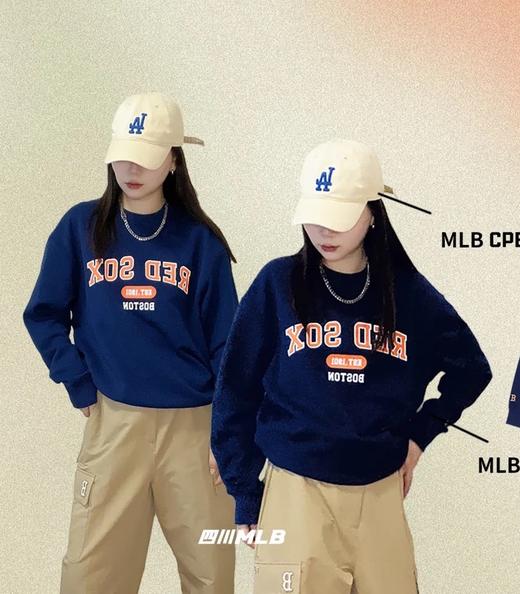 点此购买 MLB秋季男女款复古学院风字母卫衣 ma 300141 商品图13