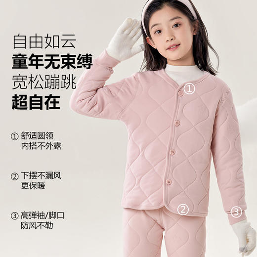 特妮娜【独角兽校服神器】抗寒保暖 升级加厚 柔软舒适 保暖不起球 加固绗线不跑绒 商品图6