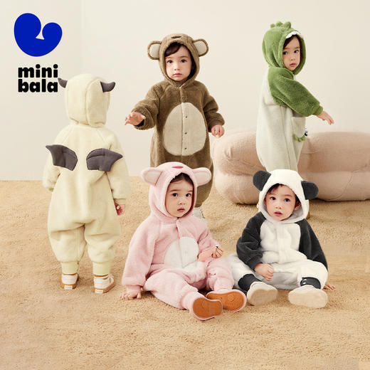 【暖芯绒绒衣】迷你巴拉外出连体衣男女童宝宝保暖双面绒萌趣连帽 商品图0