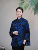 盛唐牡丹 |靛蓝漳绒八宝葫芦外套 商品缩略图4