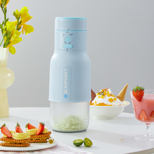 蓝宝绵绵冰机榨汁机二合一刨冰机BP-BS01 商品图0