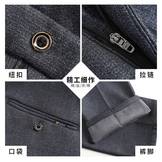 加绒加厚秋冬爸爸装中年男裤休闲裤西裤高腰长裤子男士宽松中老年 商品图2