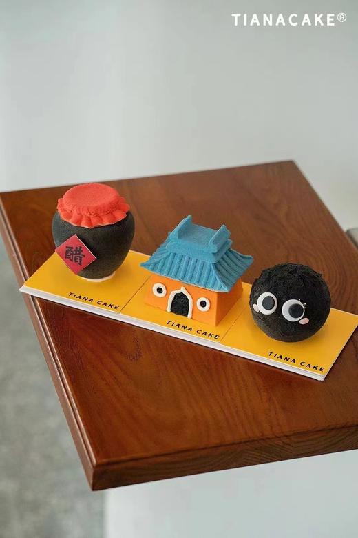 🏯神话水镜台｜山西陈醋｜煤球宝宝（三口味慕斯） 商品图3