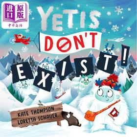 【中商原版】雪人不存在 Yetis Dont Exist 英文原版 儿童绘本故事图画书 一次极其有趣的押韵冒险 情节曲折离奇 进口童书