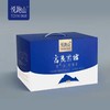 【直发】高金庄-悦跑山黑猪礼盒1600g 商品缩略图5