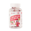 【蕴含满满能量！牛脾肽鸡内金益生菌软糖】甄选优质原料，营养好吸收，老少皆宜，一粒多营养，健康呵护，恢复好状态，儿童消食不吃饭鸡内金软糖，益生菌软糖L 商品缩略图3