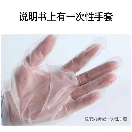 美源发彩BIGEN MOP系列（TY） 商品图6