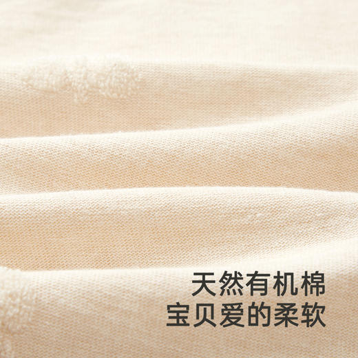 【商场同款】英氏新生儿连体衣抗菌纯棉婴儿衣服秋冬爬服新款 商品图4
