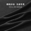 轻暖舒适女士保暖裤秋裤女无痕轻薄透气打底裤高弹修身不勒不卡档轻薄圆领保暖裤 商品缩略图2