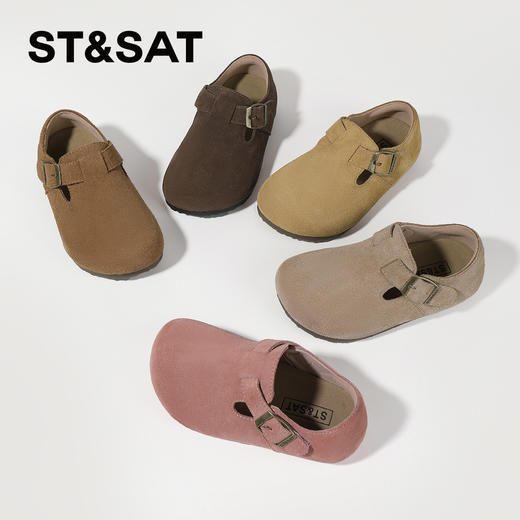 【童鞋】星期六柔软舒适绒里可选儿童勃肯鞋SSC3192L4G/SSC4192L75 商品图4