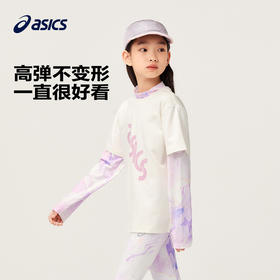【商城同款】ASICS/亚瑟士童装女生假两件长袖T恤吸湿速干柔软秋