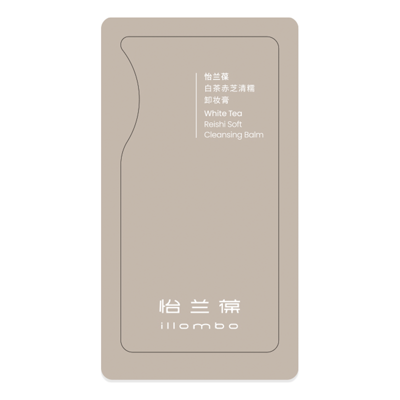 illombo怡兰葆白茶赤芝卸妆膏3g