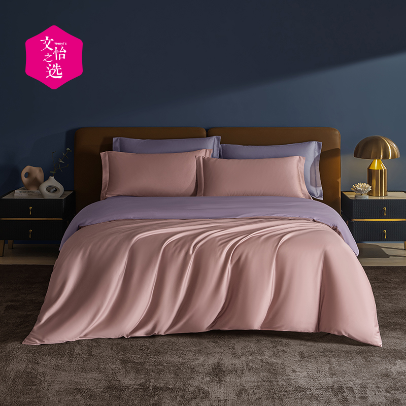 【文怡之选】绘睡 60支长绒棉贡缎件套 床单&被罩&枕套 细腻亲肤 柔软舒适 床品 多色多尺码可选