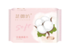 芷御坊洁面绵柔巾 商品缩略图0