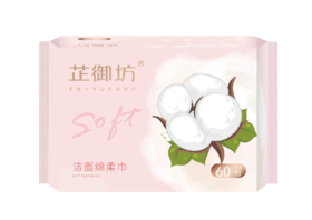 芷御坊洁面绵柔巾