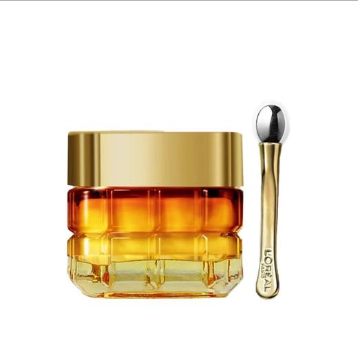 欧莱雅花蜜小蜜罐眼霜20ml（赠按摩棒） 商品图0