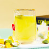 「50包送杯子！每日一杯」金桔柠檬青桔百香果茶纯水果冲饮冻干蜂蜜果粒花茶冷泡茶水果茶饮水包 商品缩略图1