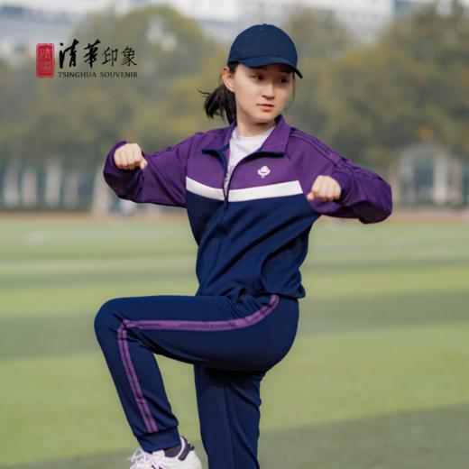 清华文创拼色运动套装 商品图3