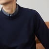 柒牌毛衣男2024秋冬新款时尚休闲中青年含羊毛圆领保暖上衣针织衫	127Y70370 商品缩略图2