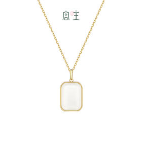 【 平安无事牌项链】Fanci范琦×宫主 和田玉吊坠女情侣挂坠送女友生日礼物