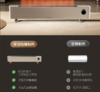 艾美特取暖器HD22-K16--SBE 商品缩略图6