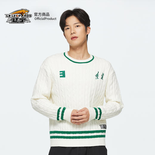 【官方正版】辽宁飞豹男篮 | 球员刺绣针织衫秋冬休闲圆领毛衣 商品图1