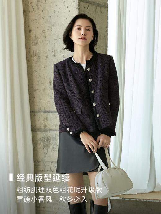 秋冬王炸小香风粗花呢外套FCE3COT047 商品图1