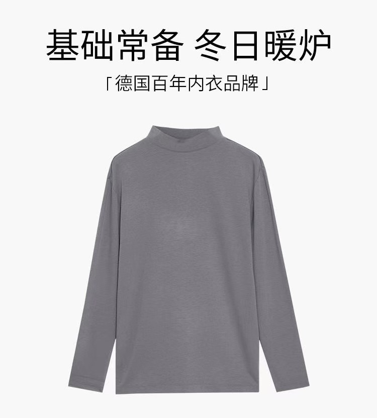 【舒雅】男士上衣 35/21831Q