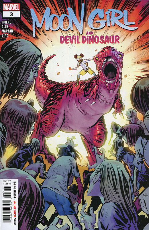 月亮女孩与恶魔恐龙 Moon Girl and Devil Dinosaur 商品图3