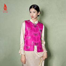 SAINTJOY/上久楷女式宋锦马甲 玫红蝴蝶 CY1044207029