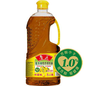 鲁花  低芥酸特香菜籽油900ml  物理压榨（72小时之内发货）