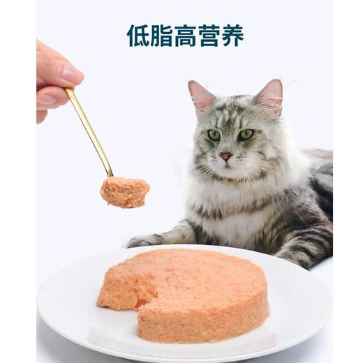鲜朗全价猫主食餐包 商品图2