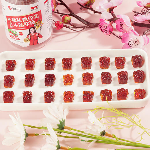 【蕴含满满能量！牛脾肽鸡内金益生菌软糖】甄选优质原料，营养好吸收，老少皆宜，一粒多营养，健康呵护，恢复好状态，儿童消食不吃饭鸡内金软糖，益生菌软糖L 商品图1