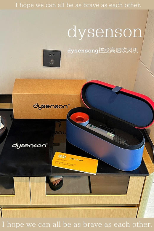 【dys*nso*g控股高速吹风机】  ✅智能温控✅不伤发不伤头皮✅颜值高级✅风速大干发快 商品图8