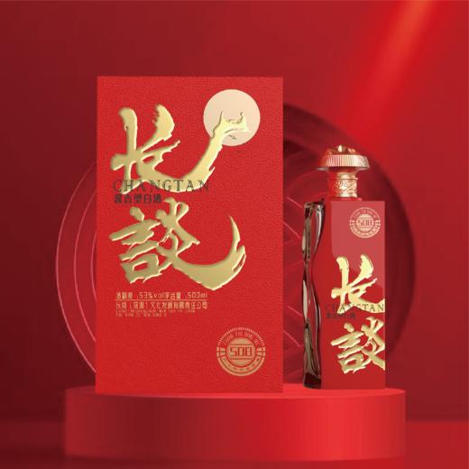 0595【国企严选，山海食材】长谈508 商品图1