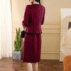 WWM-3999 喜婆婆婚宴装秋冬装新款时尚气质修身显瘦红色套装裙两件套 商品缩略图3