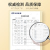 【春游必备】杞里香250g罐装续断四川好续断甄选足龄续断，颗粒饱满断面放射状菊花心，皮皱紧实，沟纹明显 商品缩略图7