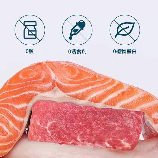 鲜朗全价猫主食餐包 商品图1