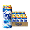 哈尔滨冰纯啤酒500ml*1听/6听/12听 商品缩略图1