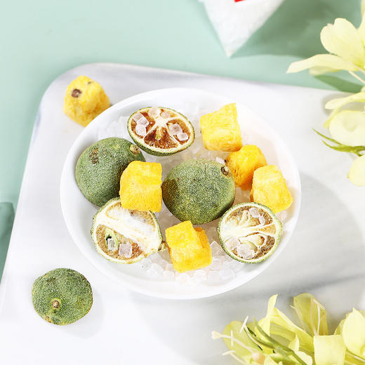 「50包送杯子！每日一杯」金桔柠檬青桔百香果茶纯水果冲饮冻干蜂蜜果粒花茶冷泡茶水果茶饮水包 商品图3