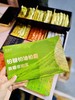 帝泊洱普洱茶 01.16 商品缩略图3