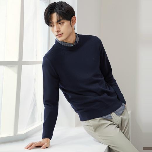 柒牌毛衣男2024秋冬新款时尚休闲中青年含羊毛圆领保暖上衣针织衫	127Y70370 商品图1