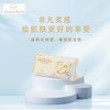 亲肤棉柔洗脸巾6包装 商品缩略图0