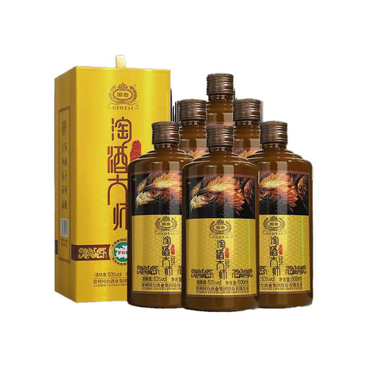 【微瑕清仓】 国台淘酒大师酱香型53度  500ml*6 商品图1